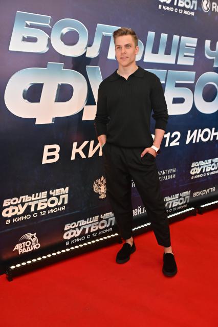 Премьера фильма Больше чем футбол\"