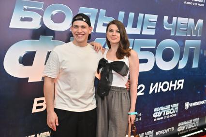 Премьера фильма Больше чем футбол\"