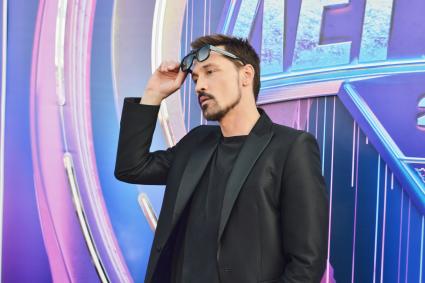 Дима Билан