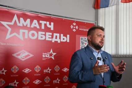 Матч Победы на стадионе имени Дмитрия Аленичева в Мытищах