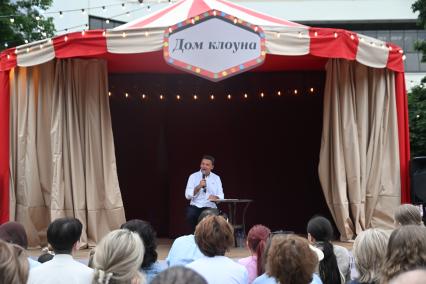 Александр Олешко