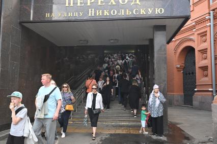 Городская жизнь
