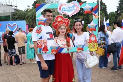 Торжественная церемония поднятия флага в Сочи