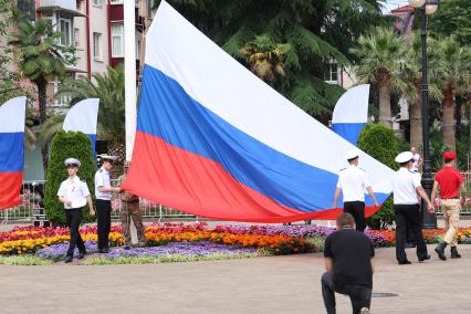 Торжественная церемония поднятия флага в Сочи