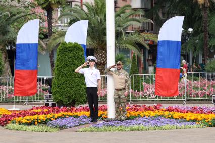 Торжественная церемония поднятия флага в Сочи