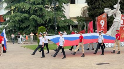 Торжественная церемония поднятия флага в Сочи