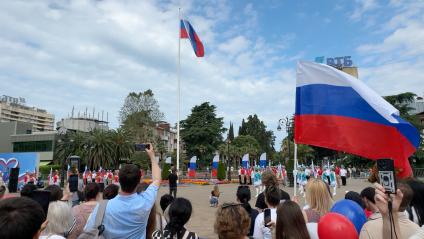 Торжественная церемония поднятия флага в Сочи