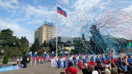 Торжественная церемония поднятия флага в Сочи