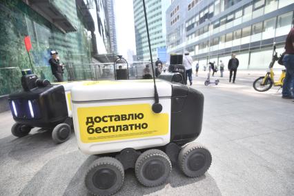 Деловой центр Москва-сити\"