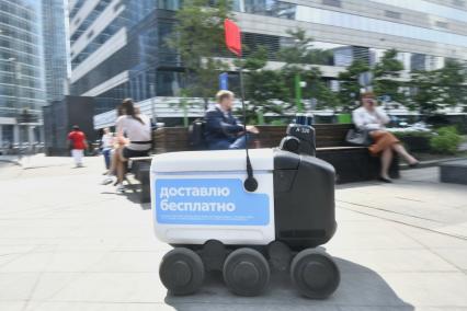 Деловой центр Москва-сити\"