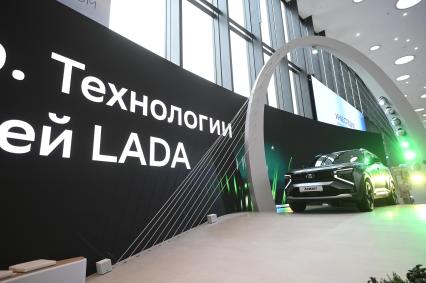 Петербургский международный экономический форум 2025