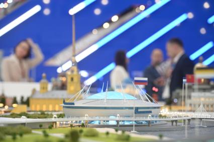 Петербургский международный экономический форум 2025