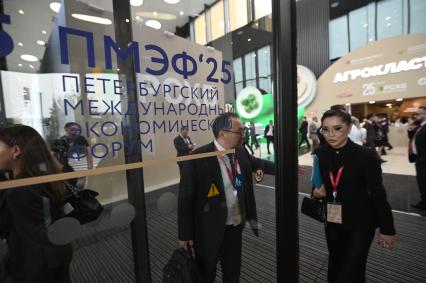 Петербургский международный экономический форум 2025