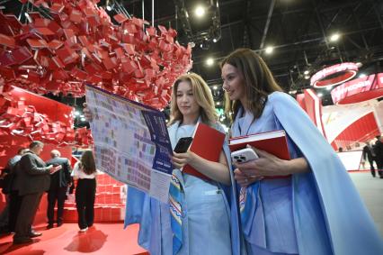 Петербургский международный экономический форум 2025