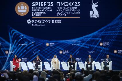 Петербургский международный экономический форум 2025