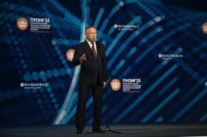 Петербургский международный экономический форум 2025