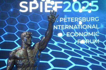 Петербургский международный экономический форум 2025
