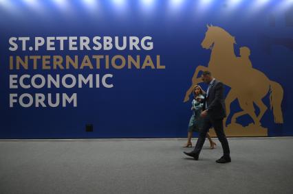 Петербургский международный экономический форум 2025