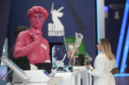 Петербургский международный экономический форум 2025