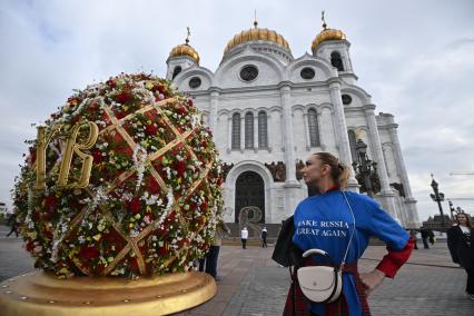 Пасхальное яйцо у Храма Христа Спасителя
