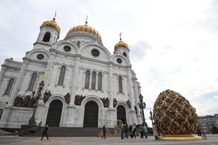 Пасхальное яйцо у Храма Христа Спасителя