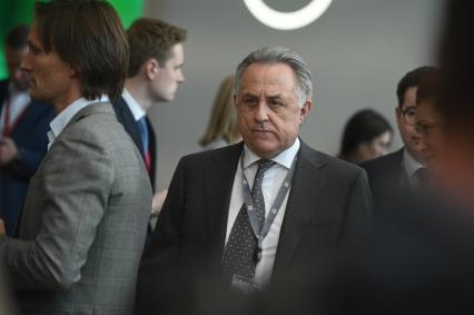 Петербургский международный экономический форум 2025