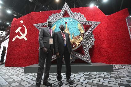 Петербургский международный экономический форум