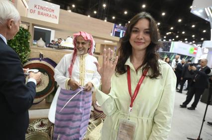 Петербургский международный экономический форум