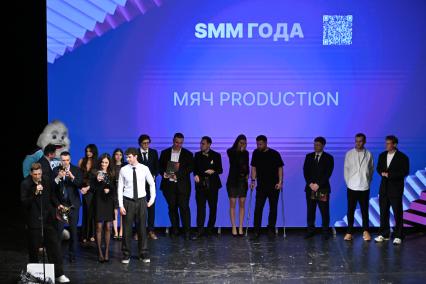 Церемония вручения премии СБК 2025