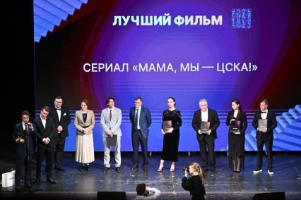 Церемония вручения премии СБК 2025