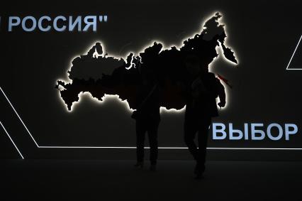 Петербургский международный экономический форум 2025