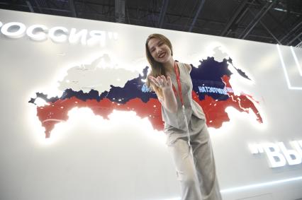 Петербургский международный экономический форум 2025