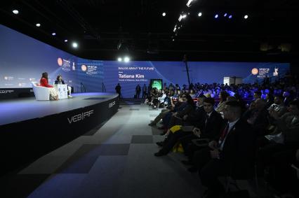 Петербургский международный экономический форум 2025