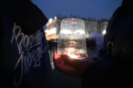 Акция Свеча памяти в Санкт-Петербурге