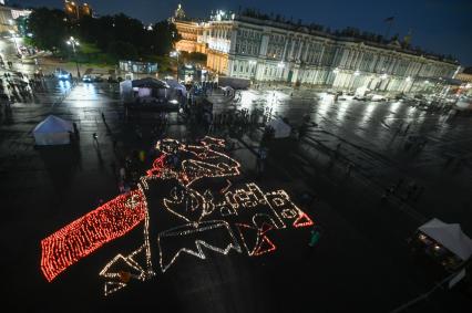 Акция Свеча памяти в Санкт-Петербурге