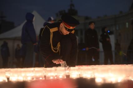 Акция Свеча памяти в Санкт-Петербурге