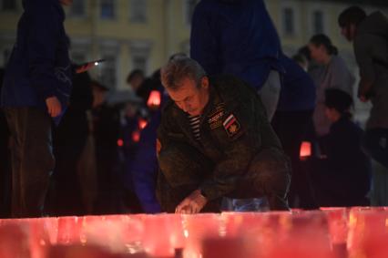Акция Свеча памяти в Санкт-Петербурге