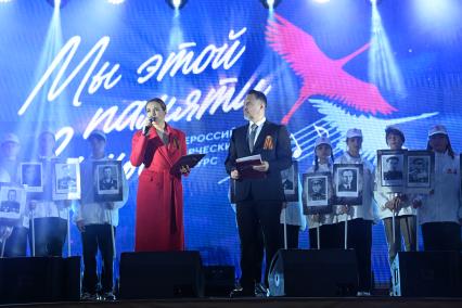 Екатерина Гусева и Руслан Осташко