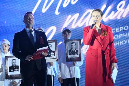 Екатерина Гусева и Руслан Осташко