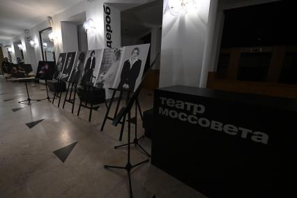 Прощание с актрисой Валентиной Талызиной