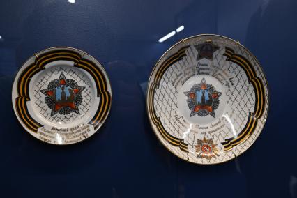 Открытие музея российского казачества