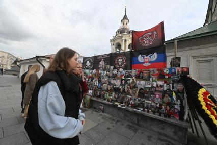 Мемориал СВО на Варварке