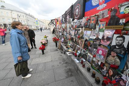 Мемориал СВО на Варварке