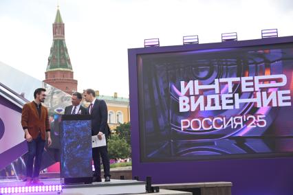 Дима Билан, Александр Панкин и Сергей Новиков