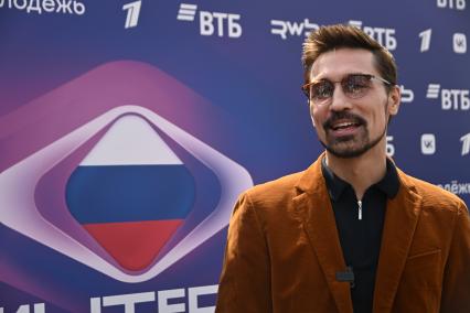 Дима Билан