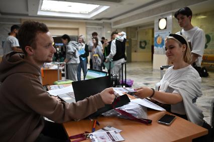 Торжественная церемония отправления Поезда Памяти\"