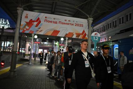 Торжественная церемония отправления Поезда Памяти\"