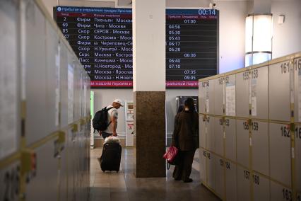 Первый поезд из Москвы в Пхеньян отправился с Ярославского вокзала