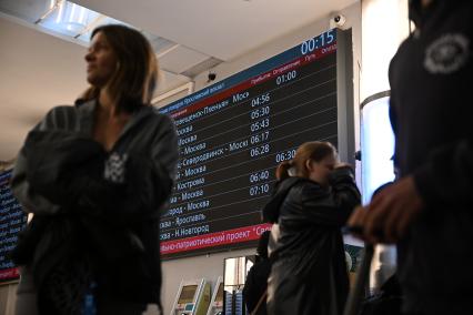 Первый поезд из Москвы в Пхеньян отправился с Ярославского вокзала