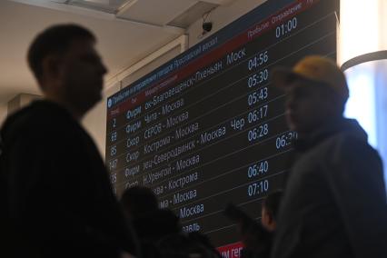 Первый поезд из Москвы в Пхеньян отправился с Ярославского вокзала